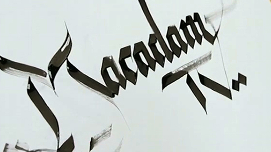 0 Macadam TV - collectif HIP HOP CNN199