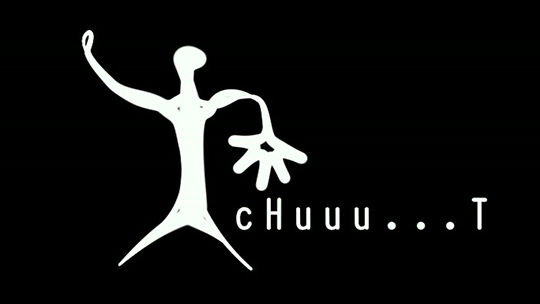 Chuuut - 27 septembre
