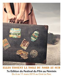 0 Remportez 10 x 2 entrées pour Festival au Féminin (CINÃ? le PARC)