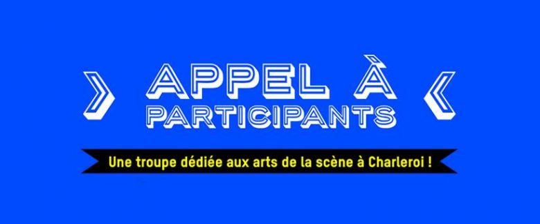 appel a participants