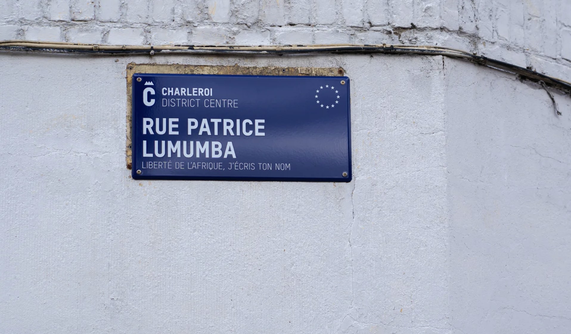 Charleroi: une première rue « Patrice Lumumba » 