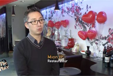 The Place to C - Rive Gauche: le commerce, Mion Ip