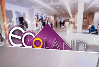 Ecoland : Faut-il investir dans les biotechnologies?