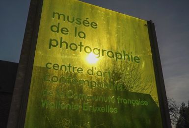 Arthème: Les trésors du Musée de la Photo