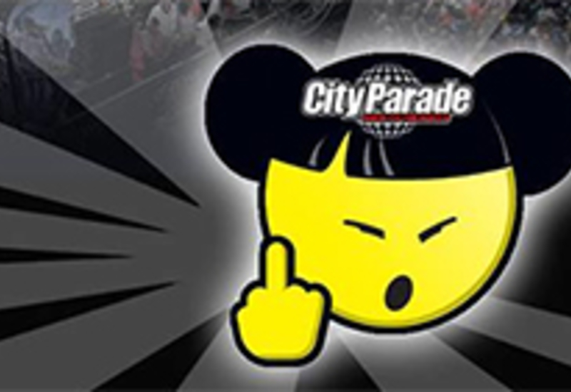 CITYPARADE : 2X2 entrées pour l'AFTER PARTY