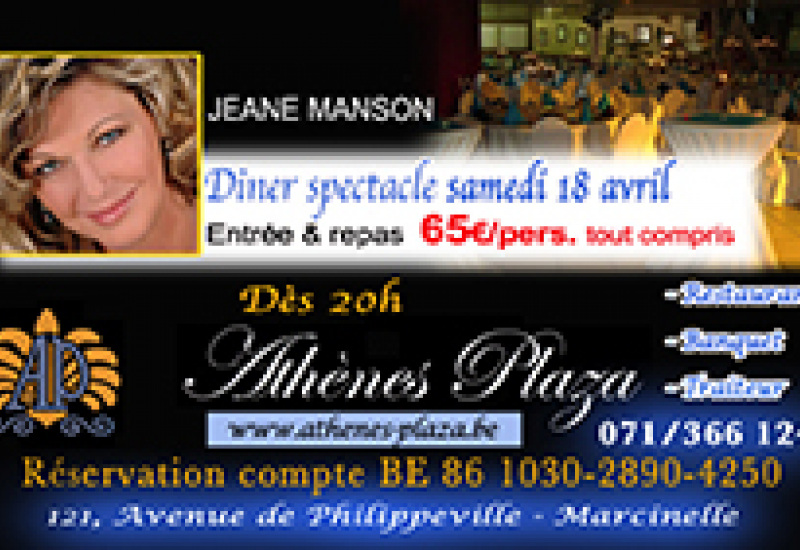 Remportez 5x2 dîners-spectacle - Jeane Manson (Athènes Plazza)