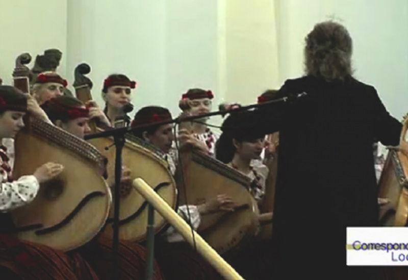 Concert de La Capella de Bandouristes Dzvinha à Lobbes