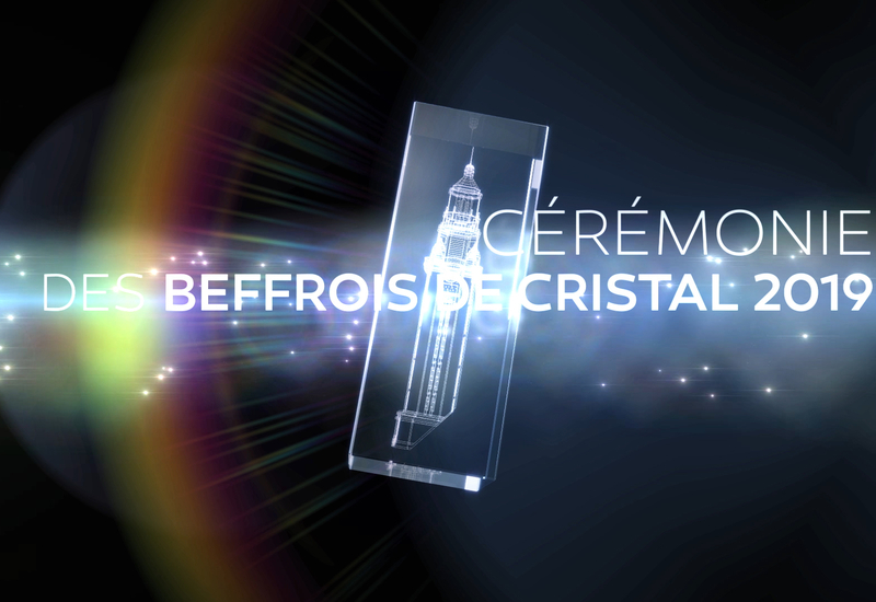 Cérémonie des beffrois de cristal