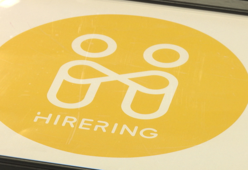 "Hirering": ce nouvel outil digital innovant pour les employeurs est carolo 