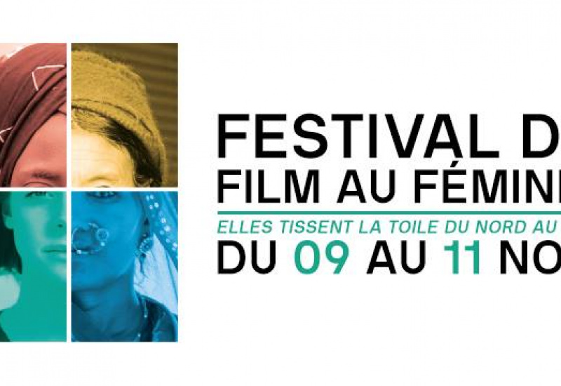 Le festival du film au féminin : Demandez le programme ! 