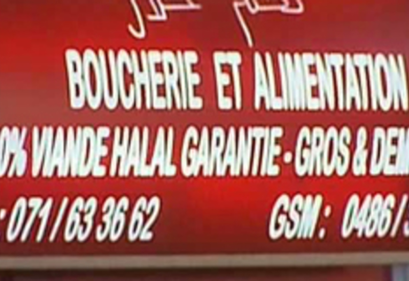 01/04/11 : Jugement dans l'affaire du meurtre au hachoir dans une boucherie halal