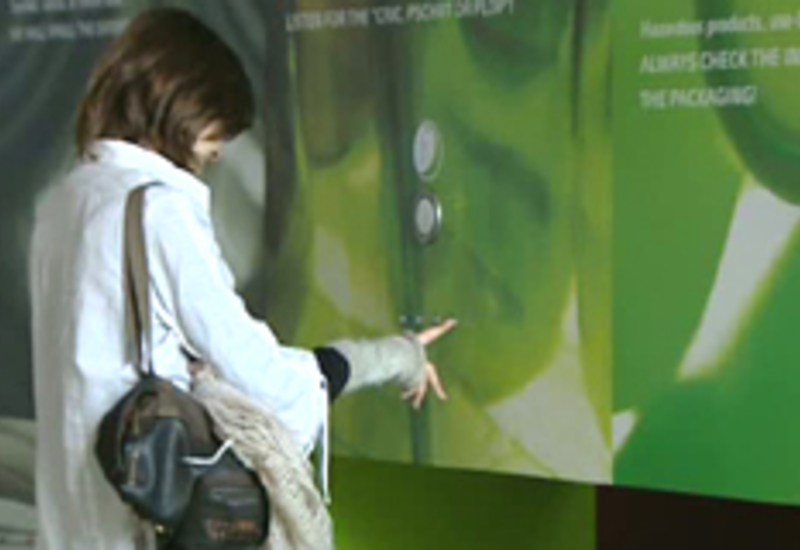 29/02/12 : Expo ICDI