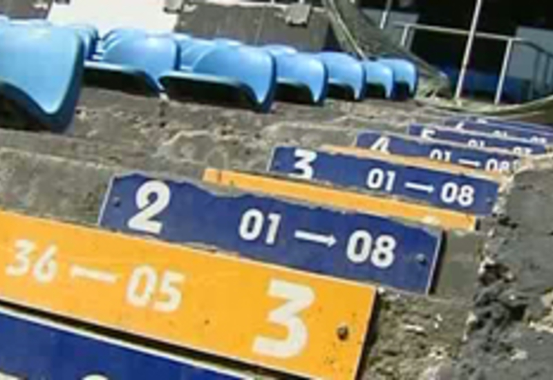 13/07/12 : Tribune du Stade du Sporting