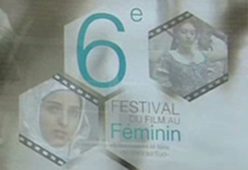 07/03/14 : Festival du Film au Féminin