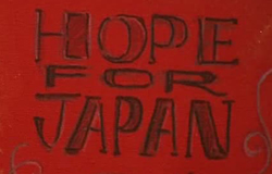 28/10/11 : EXPO FOR JAPAN