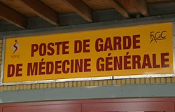 12/01/12 : Réforme des gardes médicales
