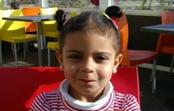 0 05/10/12 : Diagnostic pour Juliana Santana Duran