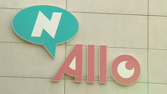 0 03/04/14 : Procédure Renault chez N-Allo